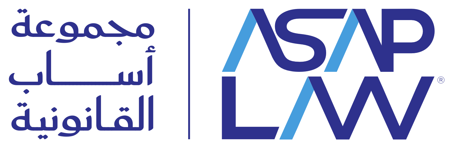 ASAP LAW 集团